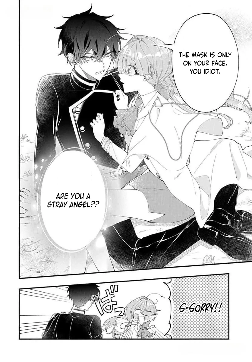 My Black Mage Is Too Cute! Chapter 4 Page 3